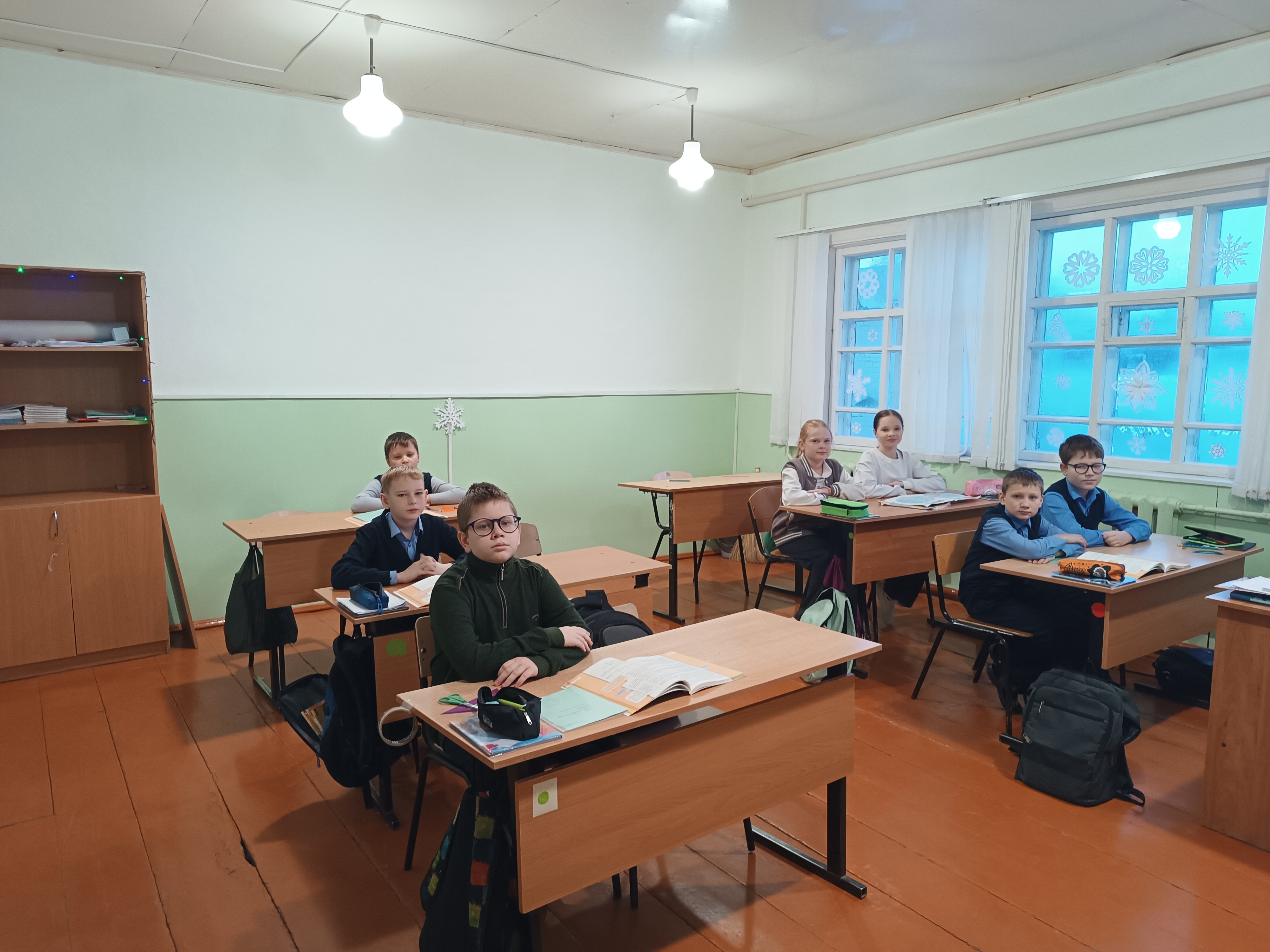 Изображения кабинета.